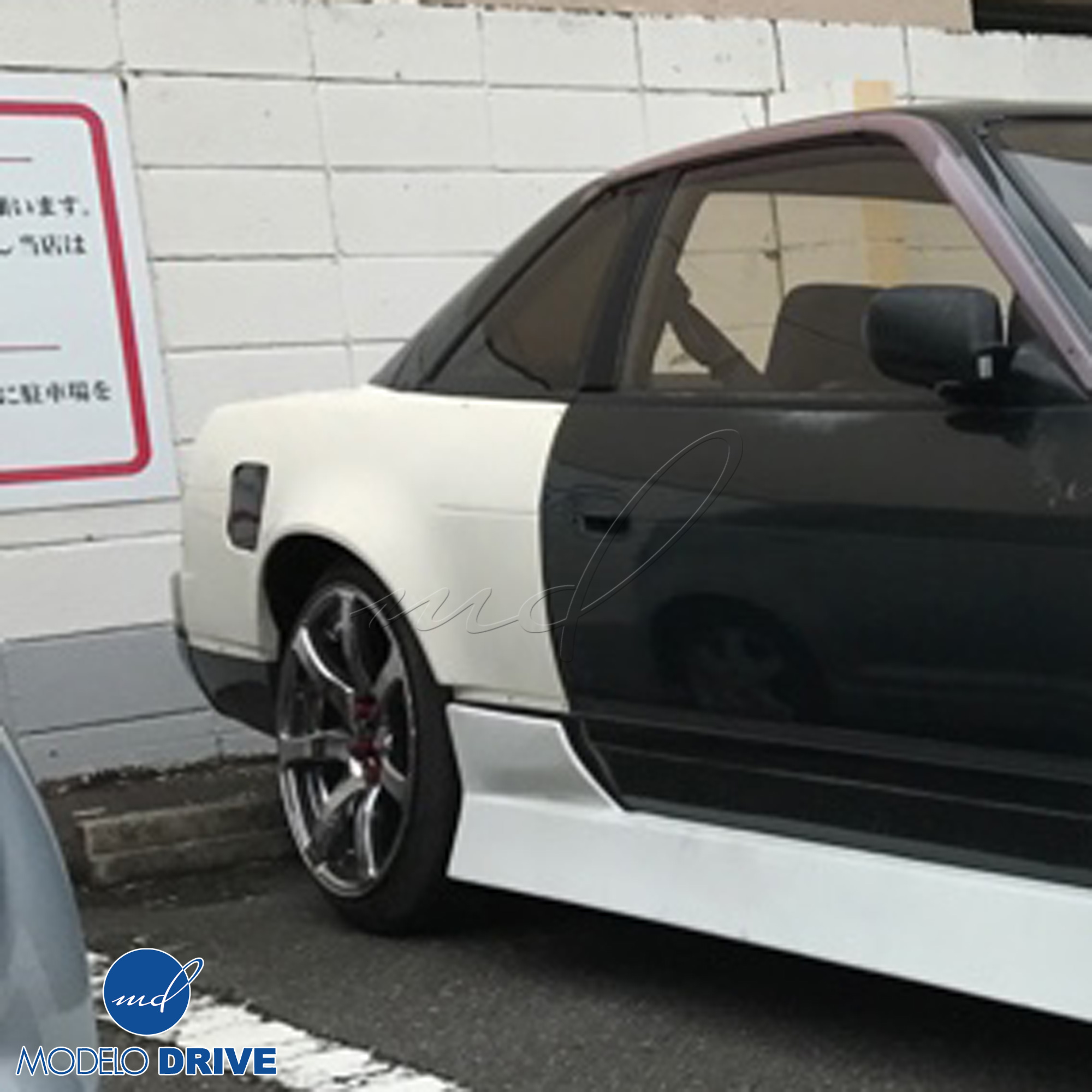 ModeloDrive FRP ORI t3 55mm Wide Body Fenders (rear) > Nissan 240SX 1989-1994 > 2dr Coupe - Image 21