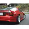 VSaero FRP RMAG Wide Body Fender Flares (rear) 30mm > Mazda RX-7 FC3S 1986-1992 - Image 29