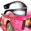 VSaero FRP RMAG Wide Body Fender Flares (rear) 30mm > Mazda RX-7 FC3S 1986-1992 - Image 31