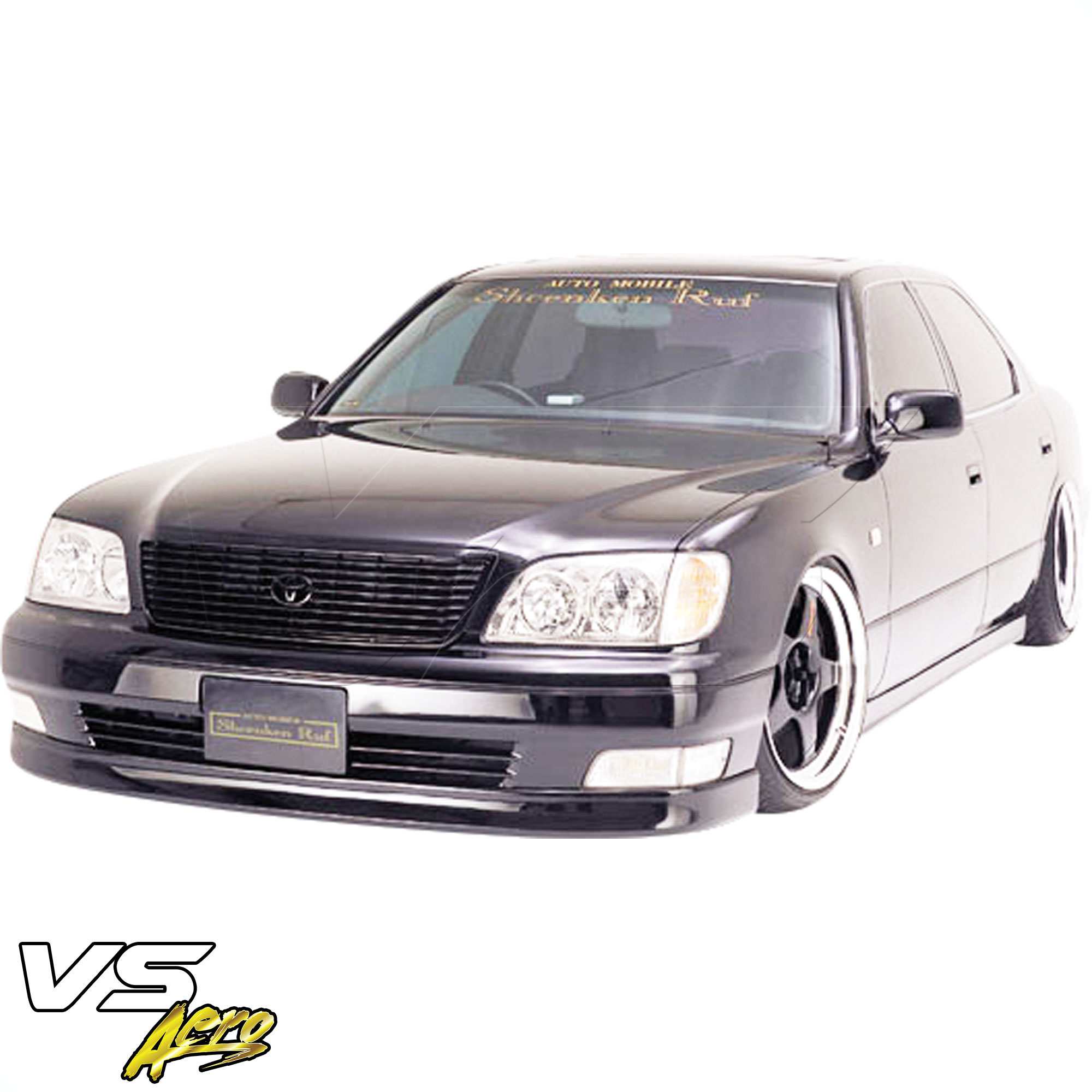 VSaero FRP FKON Front Lip Valance > Lexus LS Series LS400 UCF21 1998-2000 - Image 5